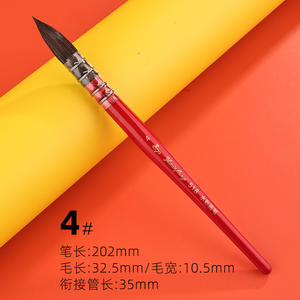 Pinceles Profesionales Redondos para Artista para Acuarela, Gouache y Tinta, Nuevos Suministros <span class=keywords><strong>de</strong></span> Arte, Pinceles Empaquetados Individualmente - Product Image 4