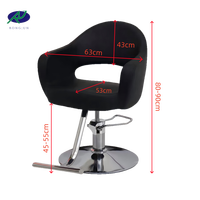 Chaise de salon de manucure pivotante confortable avec dossier relevable, revêtement en cuir, mobilier de salon de beauté, chaise de coiffeur, chaise de manucure