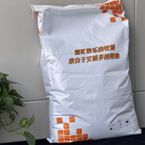 Aminoácidos de grado alimenticio avanzado Premix Vitamina en polvo para pollo de capa durante la puesta y el período de crecimiento Nutrición - Product Image 5