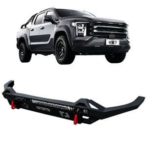 Parachoques Delantero Equipado con Protección para Parachoques, para Camioneta Foton TUNLAND V7 Mars 7 - Product Image 1