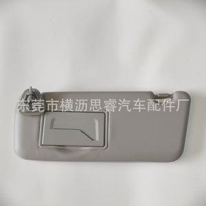 Parasol para Hyundai I30 con Espejo de Vanidad, Material ABS, Montaje en el Techo, Estilo de Lujo - Product Image 5