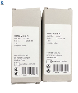 Controlador PLC, Sensor, Solenoide, Nuevo y Original, VMPA1-M1H-K-PI - Product Image 1