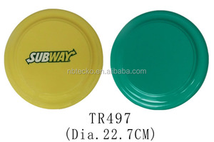 Khuyến mại in ấn trò chơi ngoài trời cao cấp frisbeed bay đĩa - Product Image 3