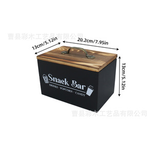 Caja de almacenamiento de madera para barra de aperitivos, cuadrada, negra, con tapa, para encimera de cocina - Product Image 2
