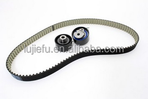 LR032526 zamanlama kemeri kitleri Land dizel jde35land için Land Rover Range Rover Evoque 2012-2018 L538 keşif spor 2015 L550 KTB715 - Product Image 3