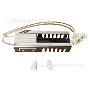 Allumeur en carbure de silicium Samsung DG94-00520A pour cuisinière à gaz, élément chauffant électrique monté au fond du four - Product Image 3