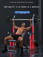 Pas cher Équipement de gymnastique réglable haltère haltère Squat Rack, force d'haltérophilie puissance Rack banc presse Squat Rack.