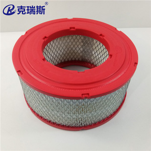 Elemento de Filtro para Compresor de Aire 42855429, Filtro de Aire de Papel Plegado - Product Image 3