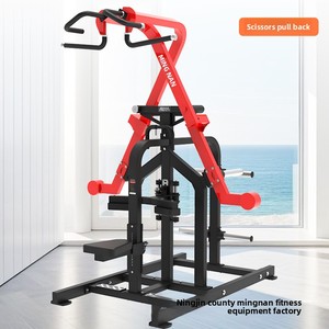 Appareil de musculation en acier <span class=keywords><strong>pour</strong></span> salle de sport : Presse pectorale, Tour de tirage inversé, Extension des cuisses intérieures et extérieures, Curl des jambes - Ensemble complet MN-H - Product Image 4