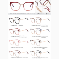 MS 82179 2024 Nouvelles lunettes de vue pour femmes TR90+Metal Cat Eye, monture optique anti-lumière bleue, série jeunesse, design coloré et tendance