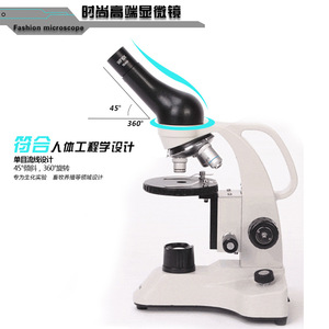 Kit de microscope optique biologique haute puissance pour les élèves du primaire et du secondaire, microscope monoculaire 640x - Product Image 4