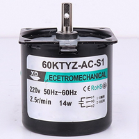 Moteur synchrone à aimant permanent 220V 14W monophasé pour machines à café - Vente en gros usine
