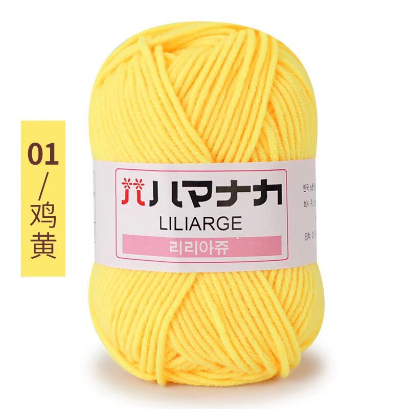 01 poulet jaune