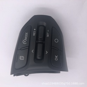 Combination Switch 2239 For Steering <b>Wheel</b> Control <b>Replacement</b> Part - Product Image 3