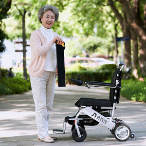 2021 nouvelle conception la <span class=keywords><strong>plus</strong></span> populaire pour les handicapés en <span class=keywords><strong>fauteuil</strong></span> <span class=keywords><strong>roulant</strong></span> <span class=keywords><strong>électrique</strong></span> <span class=keywords><strong>léger</strong></span> - Product Image 2