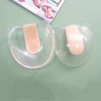 Silicone deux tons transparent Push Up auto-adhésif couvre-mamelon soutien-gorge invisible