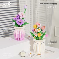 NOUVEAU Kit d'assemblage de jouets en briques de plastique, fleurs éternelles, ornement de blocs de construction, tulipe artificielle, violet, cadeau