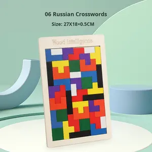 2025 Nieuw Voor Puzzel Speelgoed Voor Kinderen Vroege Educatie Montessori Milieuvriendelijke Houten Logica Blok Spel Leuke Doos Leeftijden 5-7 Jaar - Product Image 1