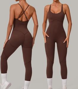 Maßgeschneiderter Damen-Yoga-Jumpsuit mit Weichem, Elastischem, Leichtem und Schnelltrocknendem Material sowie Verstellbaren Kreuzgurten - Product Image 1