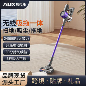 Aspiradora inalámbrica AUX de 36V con motor sin escobillas, aspiradora portátil para el hogar, para uso en seco y húmedo, con 4-6 boquillas - Product Image 3