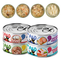 Aliment humide pour chien le plus vendu, saveur poulet, morue, saumon, thon, sans céréales, en conserve, riche en protéines, pour chat et chien