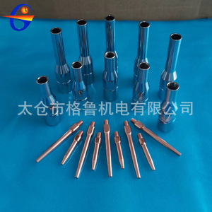 Boquilla eléctrica de aleación de aluminio con múltiples opciones para robots de soldadura automatizada - Product Image 1