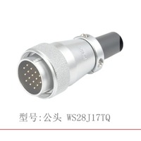 Connecteur industriel WEIPU WS28J20TQ, câble mâle droit 20 broches, connecteur aviation circulaire WS28, type à souder, 5A 400V IP44