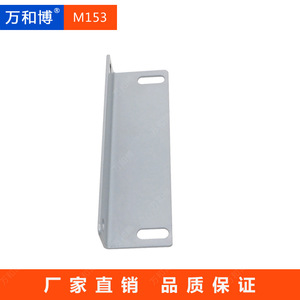 Manwa Expo Chair Back Corner <b>Bracket</b> HB-M153 Cold-Rolled Steel Theater Furniture Accessory - Product Image 4