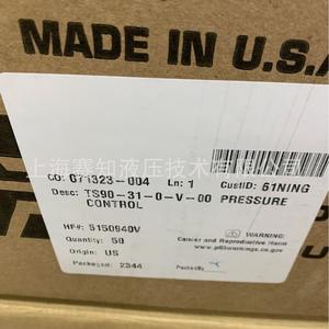 Vanne à cartouche filetée Hydraforce TS90-31-0-V importée des États-Unis - Product Image 1