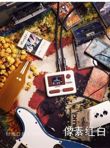 Pedale Multieffetto Portatile Mini BT Sonicake Pocket Master per Chitarra Elettrica e Basso in Metallo Resistente - Product Image 5
