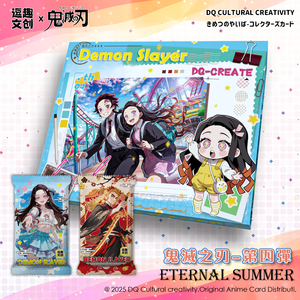 Jeu de cartes à collectionner Demon Slayer, jeu de société, cartes de jeu de cartes à collectionner <span class=keywords><strong>Kimetsu</strong></span> <span class=keywords><strong>No</strong></span> <span class=keywords><strong>Yaiba</strong></span>, cartes rares TCG CCG, boîte de booster, jouets de jeu de table, cadeaux - Product Image 3