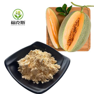 Organik ürün toptan gıda sınıfı yüksek kalite sıcak satış taze lezzet <span class=keywords><strong>Hami</strong></span> kavun meyve tozu - Product Image 1