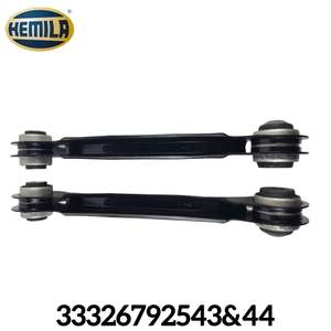 Pièces de véhicule HEMILA pour BMW F20 OE:33326792543/33326792544 Bras de suspension inférieur arrière gauche/droite (bras droit) Kit - Product Image 4