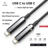 Cable USB Tipo-C a Tipo-C de Alta Calidad 4K 60Hz Chapado en Oro para Conversor de Video, Cable Universal de Teléfono a TV y Computadora