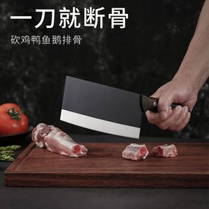 <b>Black</b> Warrior Chopping Knife, Forged Knife, Sharp Kitchen Knife, Bone Cutter, Hotel Chef's Dual-Purpose Knife - Product Image 3