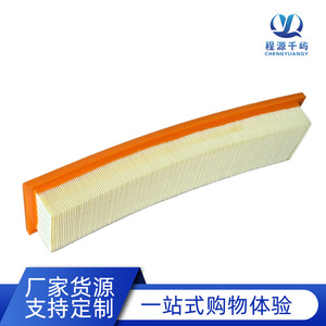 Elemento de Filtro de Aire 169.1109080 DIFA 4708 C48140 Para Tractor Vehículo de Ingeniería - Product Image 4