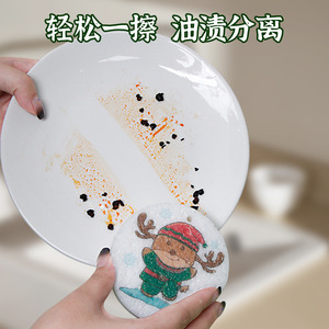 Christmas Wood Pulp Cotton Dishcloth <b>Non</b> <b>Stick</b> Absorbent Expandable For Washing Dishes And <b>Pots</b> - Product Image 4