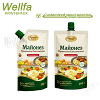 Sachets Doypack Personnalisés en Gros pour Mayonnaise 250ml 500ml, Pâte de Sésame, Ketchup Pimenté, Ketchup Tomate, Sachet Liquide à Bec Verseur, Sachet de Recharge en Feuille d'Aluminium