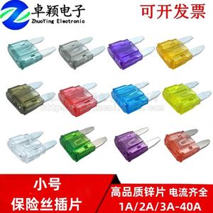 Mini Fusibles de Cuchilla para Auto, Barco, Camión y Motocicleta, 1A-40A 32V, Kit Surtido de Fusibles de Cuchilla con Extractor, 180 Piezas - Product Image 1