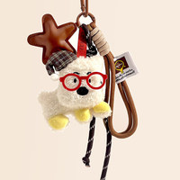 Porte-clés en peluche chiot marron esthétique, design anime doux, breloque de sac chien Kawaii, pendentif étoile de mer chaussures bleues, accessoires de sac à dos