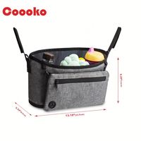 Meilleure vente et haute qualité universel bébé réglable poussette organisateur Caddy