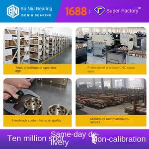 Douille Boniu autolubrifiante sans huile P0 de précision, classe 0, simple ou double paroi, avec manchon extérieur en acier et douille en cuivre intégrée - Product Image 2