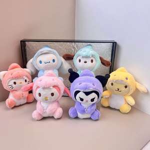 Gantungan kunci mainan mewah Sanrioed Dandan silang dinosaurus populer 14cm gantungan kunci kartun lucu KT Kulomi boneka melodied - Product Image 1