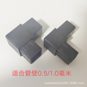 Plastic Connector 25x25 Two Way Elbow Black For Furniture <b>Shelf</b> <b>Corner</b> Durable - Product Image 3