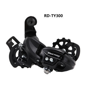 Groupe Shimano Tourney <span class=keywords><strong>VTT</strong></span> 7 vitesses comprenant un levier de vitesses EF500 ou M315, un dérailleur arrière TY300, une <span class=keywords><strong>cassette</strong></span> TZ500 28T 34T, une chaîne VXM, TY301 - Product Image 3