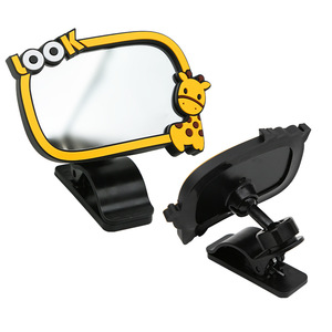 Schattige cartoon dieren baby autospiegel <span class=keywords><strong>clip</strong></span>-on zonneklep spiegel 360 graden verstelbaar onbreekbaar achterbank baby observatiespiegel - Product Image 5