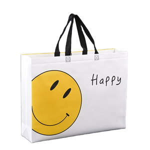 Sac fourre-tout en toile extra-large lavable, logo personnalisé imprimé, réutilisable, pour les courses, fabriqué en Chine - Product Image 1