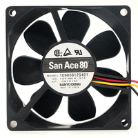 SANYO 109R0812G401/G424 DC12V 0.37A 80*80*25MM 8025 8CM Kipas Pendingin Aksial Tanpa Sikat Bantalan Bola Ganda Asli