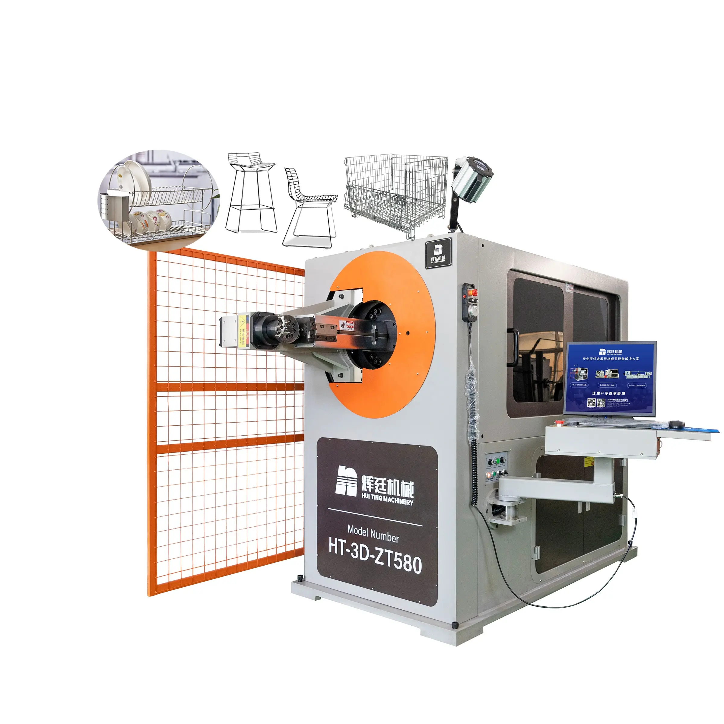 High efficiency hanger or kitchen baskets making machine 3-8mm CNC wire bending and hook making machine