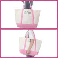 Ensemble de rangement moderne pour Mahjong transfrontalier, grande capacité, écologique, sac fourre-tout portable, sac à règle de transport, pour Mahjong et Poker